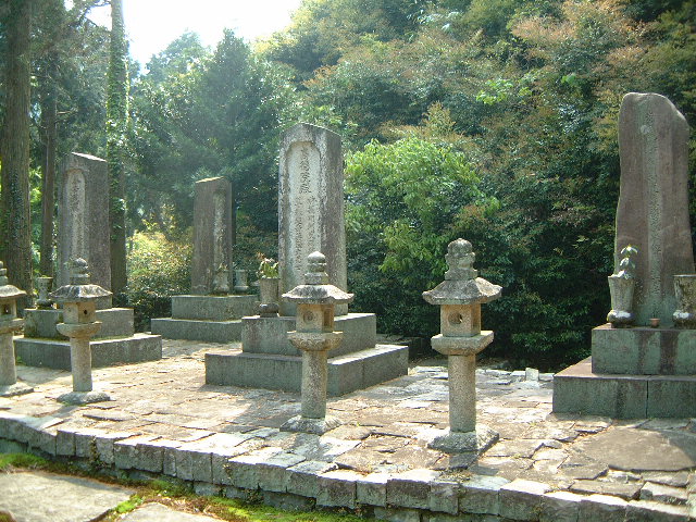 歴代藩主墓所